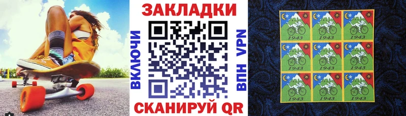 Купить закладку Магас АМФЕТАМИН МЕФ A PVP
