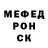 БУТИРАТ GHB shark _black