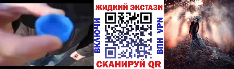 БУТИРАТ оксана Магас