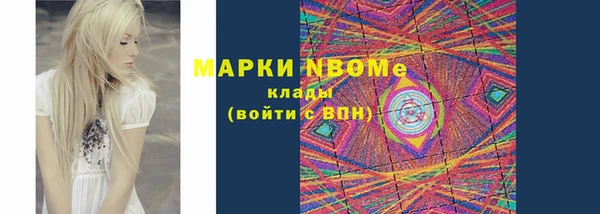 a pvp Богородицк