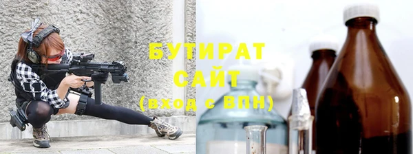 не бодяженный Майский