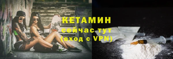 МДМА Беломорск