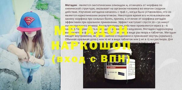 прущий лед Белоозёрский