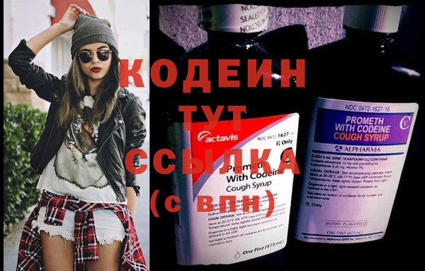 a pvp Богородицк