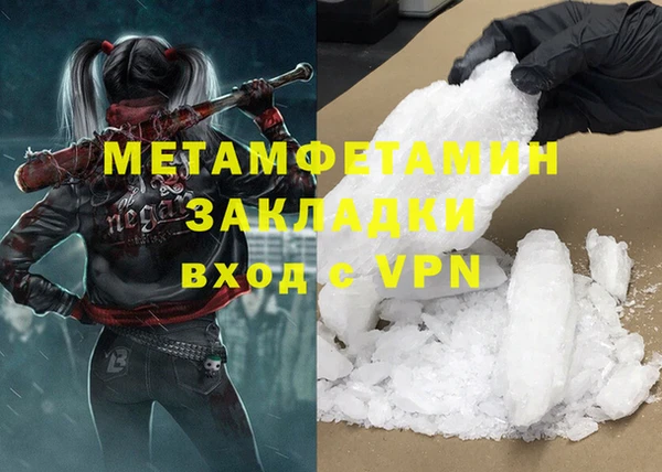 винт Навашино