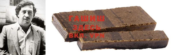 spice Богородск