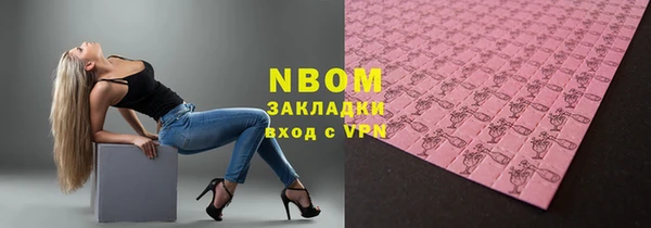 прущий лед Белоозёрский