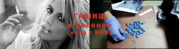 прущий лед Белоозёрский