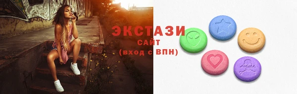 не бодяженный Белокуриха