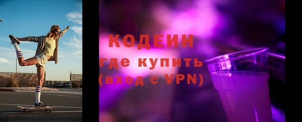 a pvp Богородицк