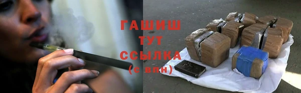 не бодяженный Белокуриха