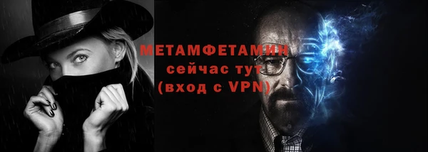 не бодяженный Белокуриха