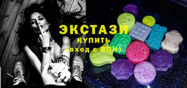 не бодяженный Белокуриха