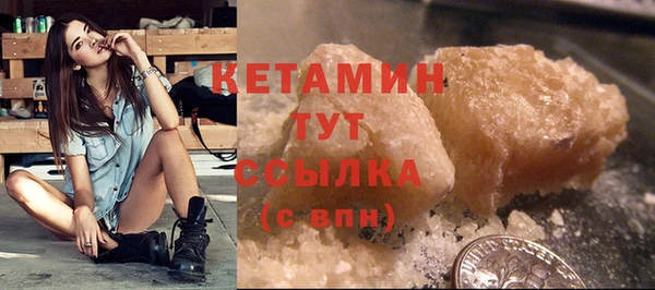 a pvp Богородицк