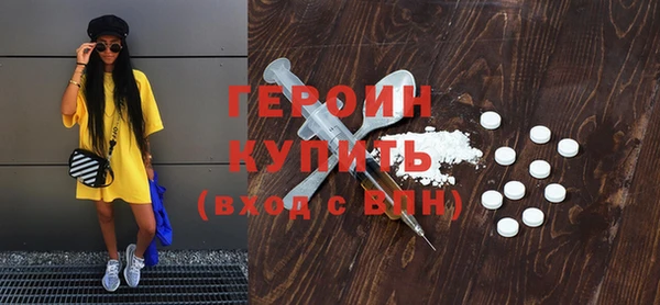 прущий лед Белоозёрский