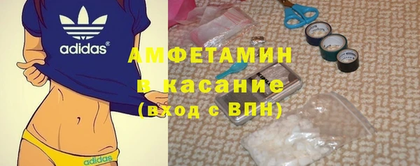 прущий лед Белоозёрский