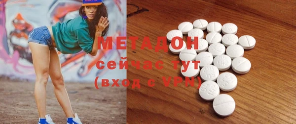 a pvp Богородицк